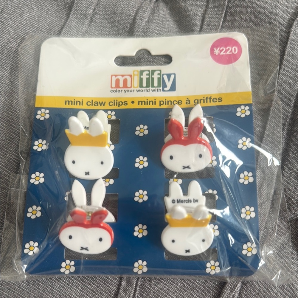Miffy Kids Mini Claw Clips - Red and Yellow